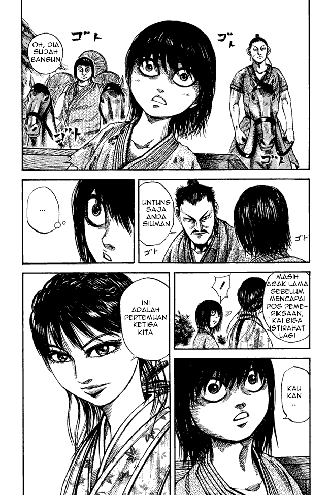 kingdom - Chapter: 77