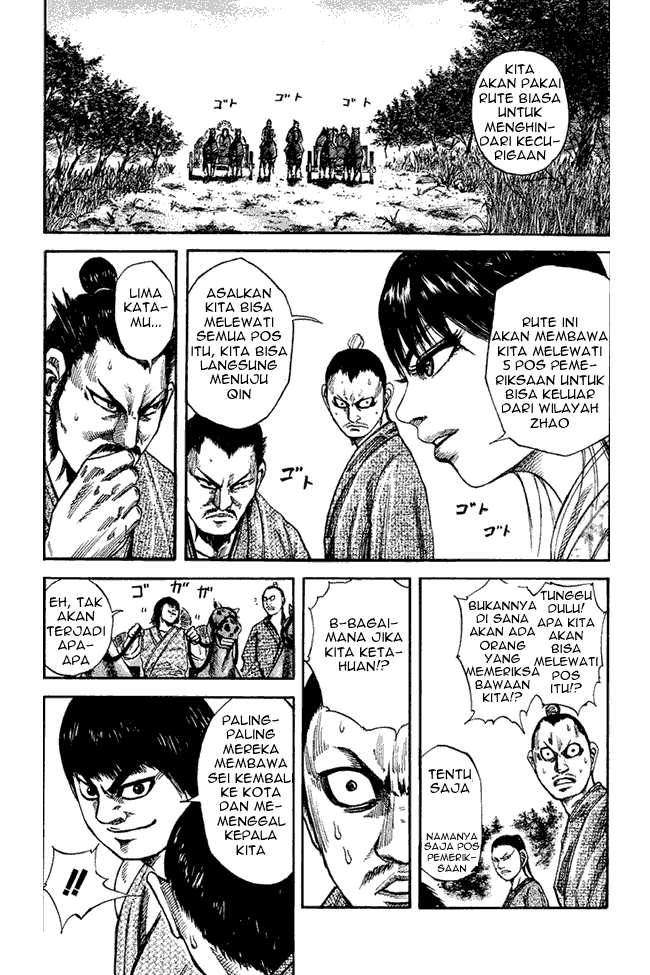 kingdom - Chapter: 77