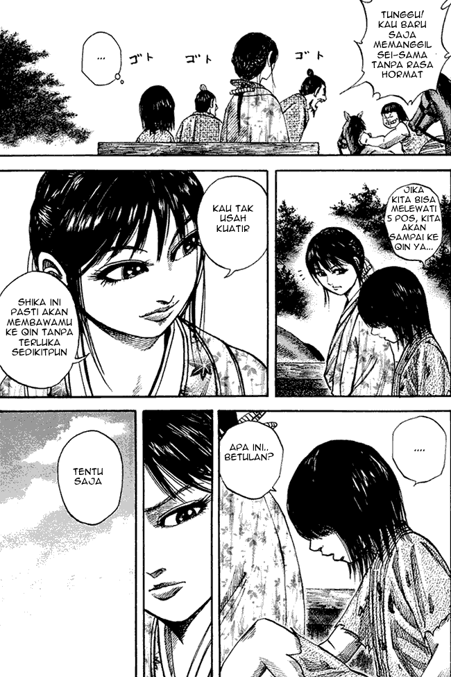 kingdom - Chapter: 77