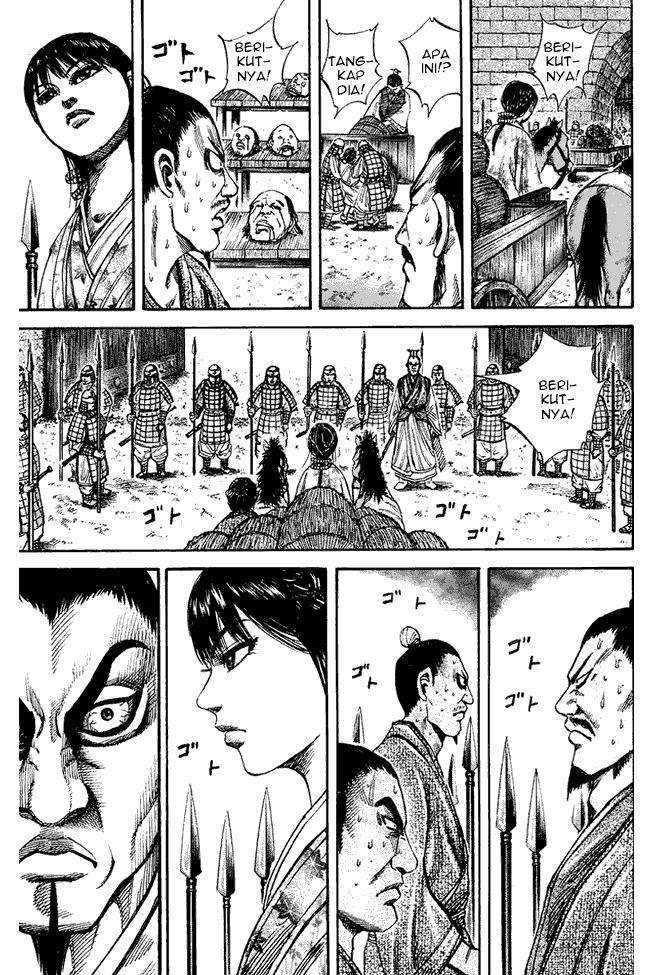 kingdom - Chapter: 77