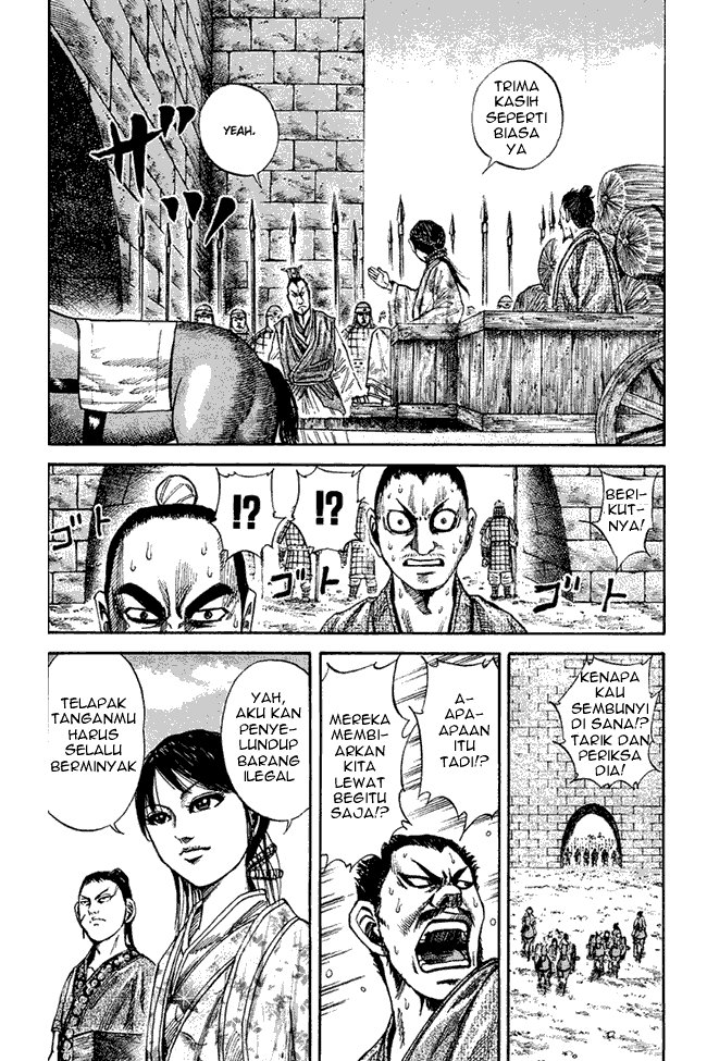 kingdom - Chapter: 77