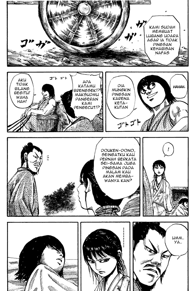 kingdom - Chapter: 77