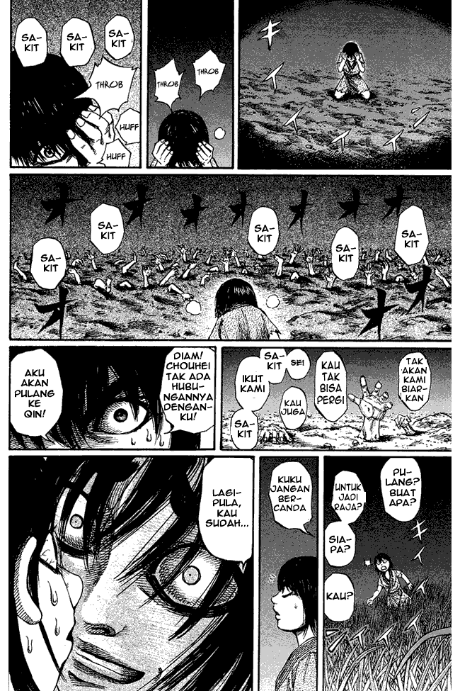 kingdom - Chapter: 77