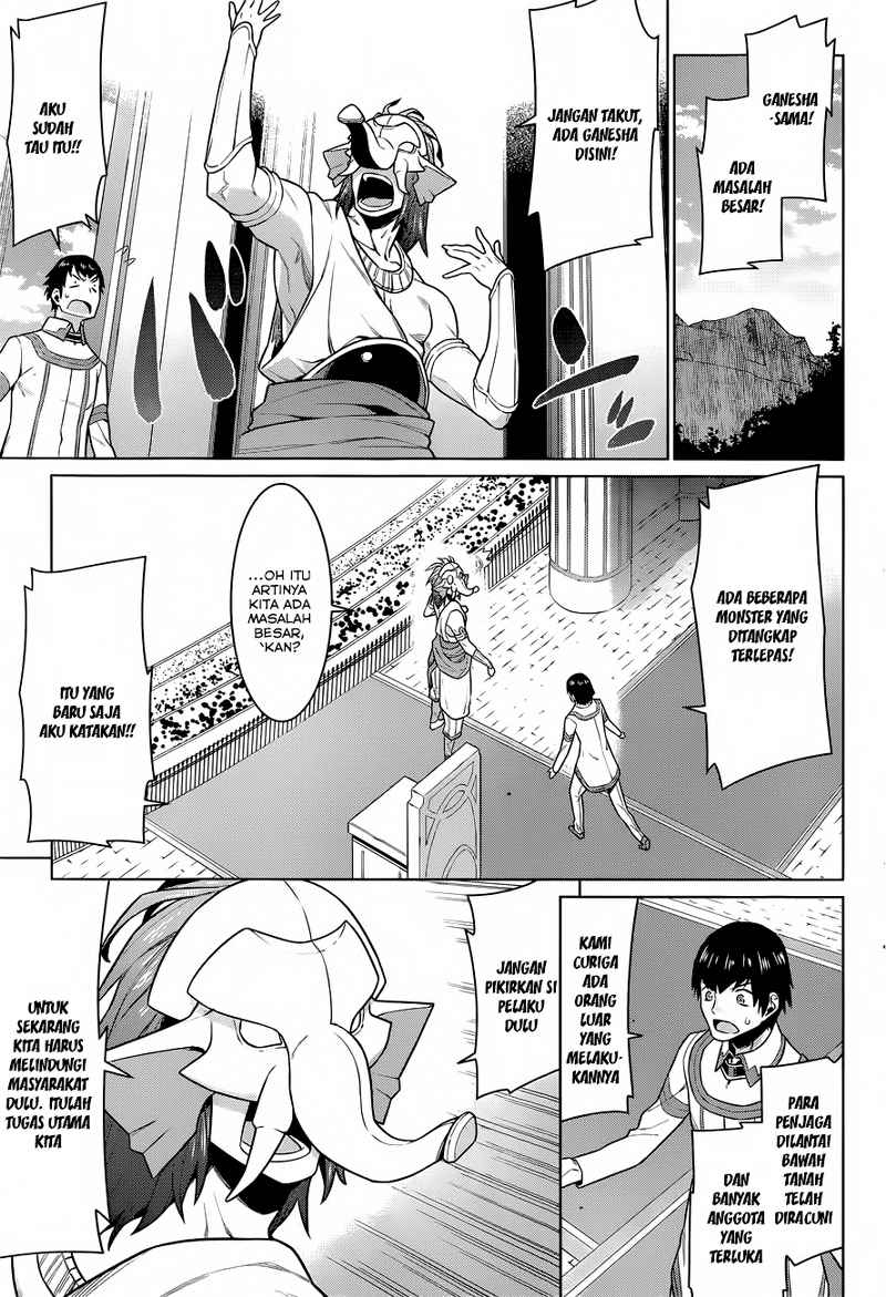 dungeon-ni-deai-o-motomeru-no-wa-machigatte-iru-darou-ka-gaiden-sword-oratoria - Chapter: 8