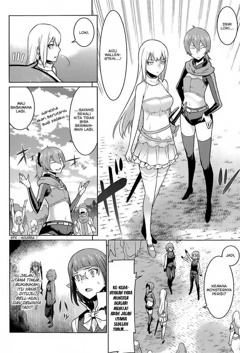 dungeon-ni-deai-o-motomeru-no-wa-machigatte-iru-darou-ka-gaiden-sword-oratoria - Chapter: 8