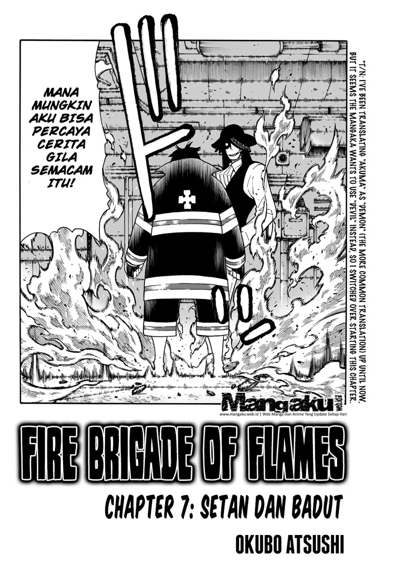 fire-brigade-of-flames-id - Chapter: 7