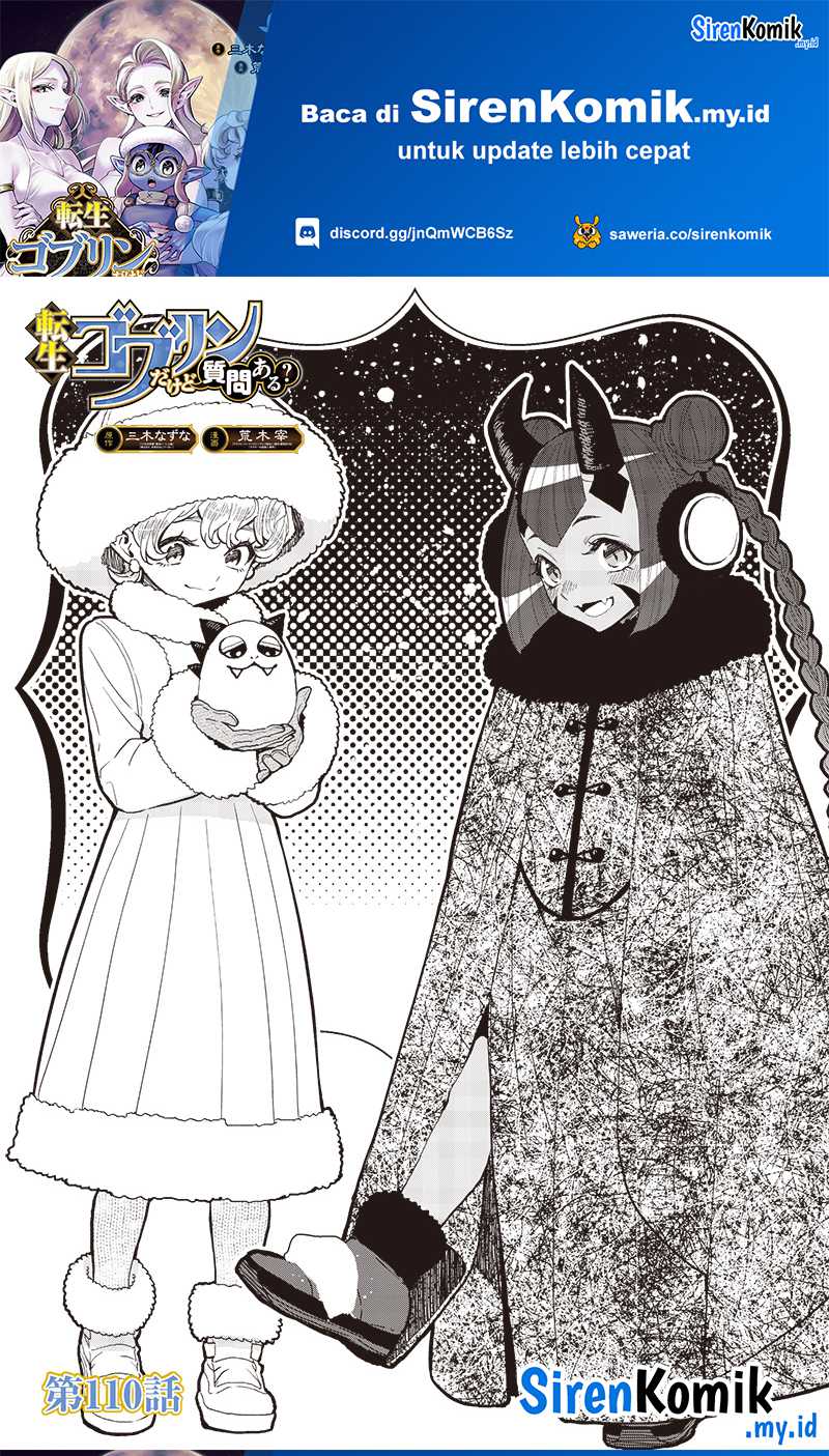 tensei-goblin-da-kedo-shitsumon-aru - Chapter: 110