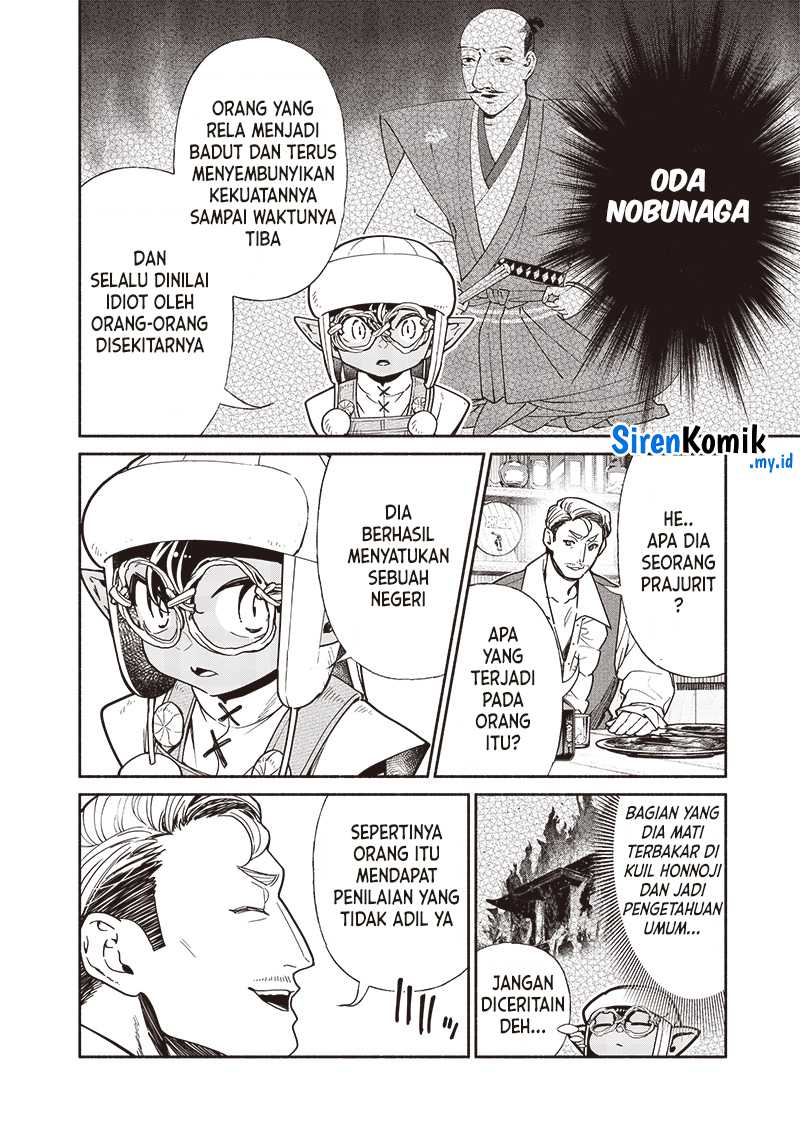 tensei-goblin-da-kedo-shitsumon-aru - Chapter: 110