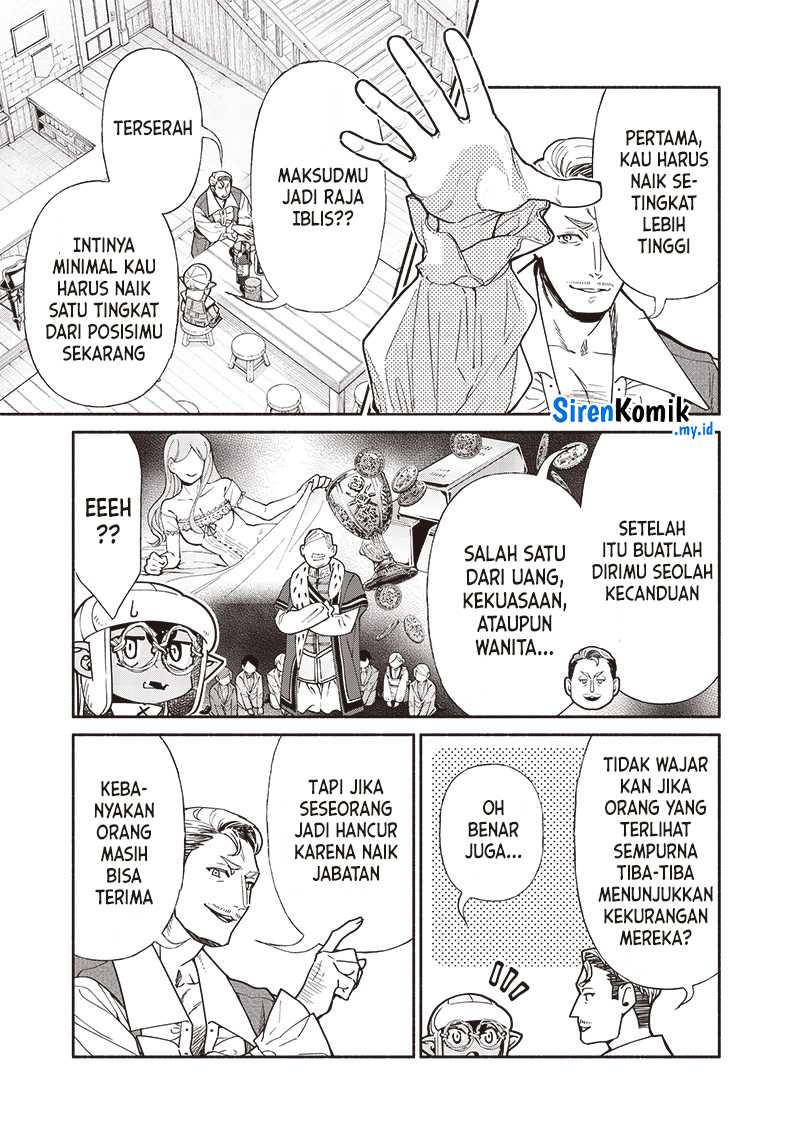 tensei-goblin-da-kedo-shitsumon-aru - Chapter: 110