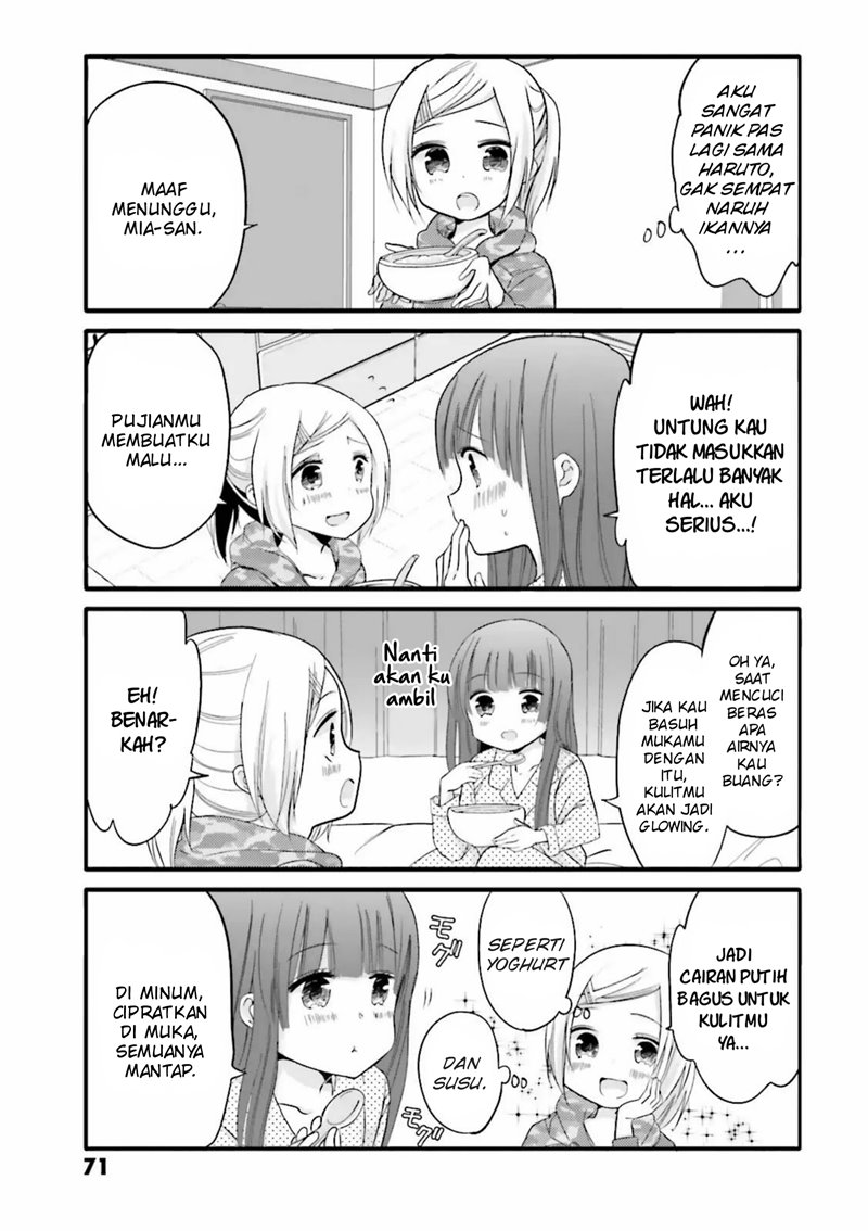 uchi-no-hentai-maid-ni-osowareteru - Chapter: 29