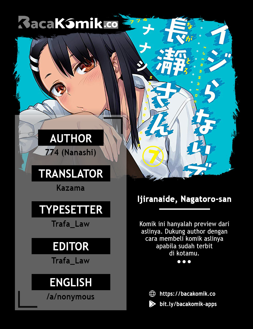 ijiranaide-nagatoro-san - Chapter: 55