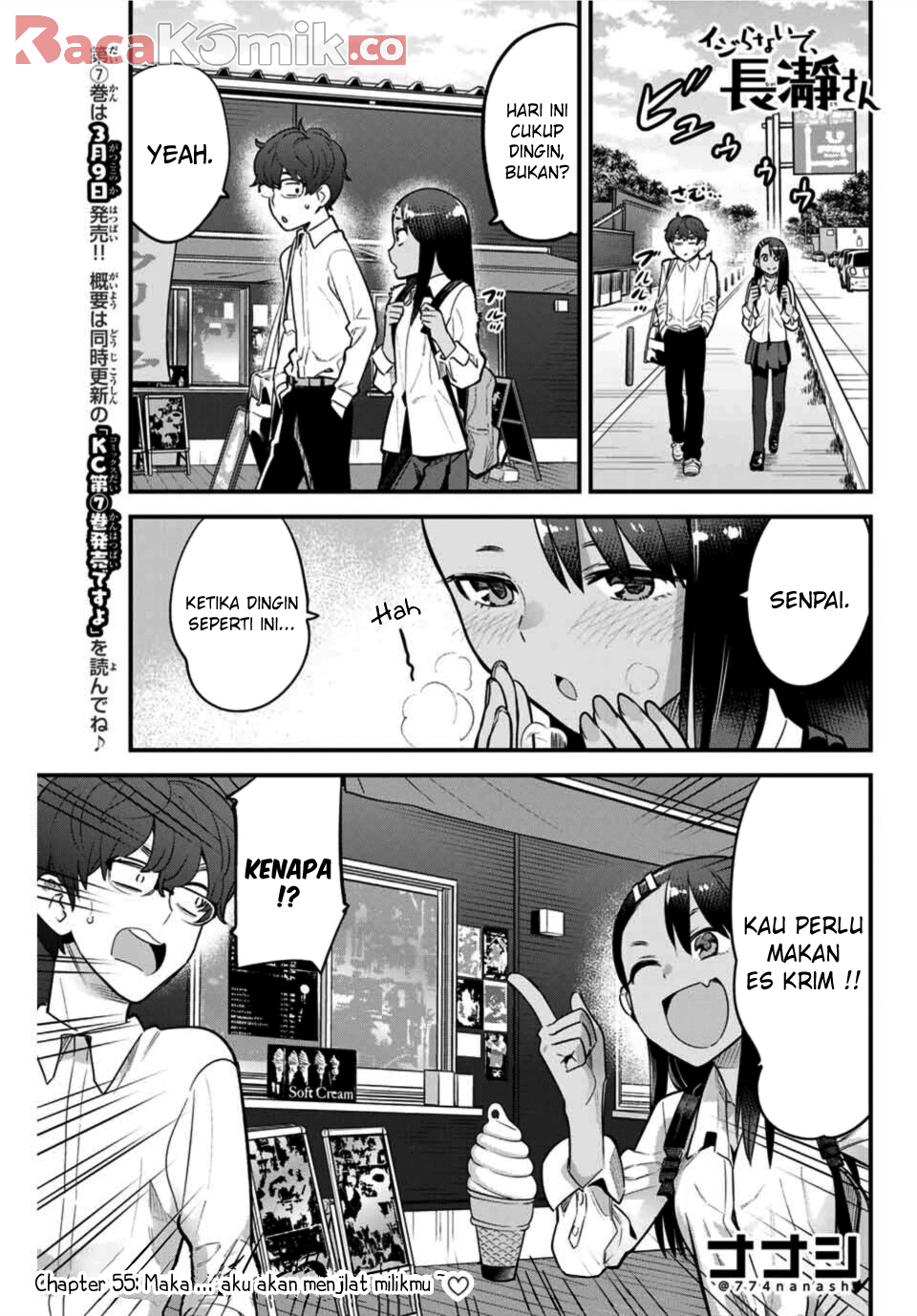 ijiranaide-nagatoro-san - Chapter: 55