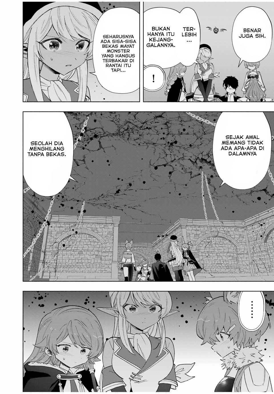 a-rank-party-wo-ridatsu-shita-ore-wa-moto-oshiego-tachi-to-meikyuu-shinbu-wo-mezasu - Chapter: 98