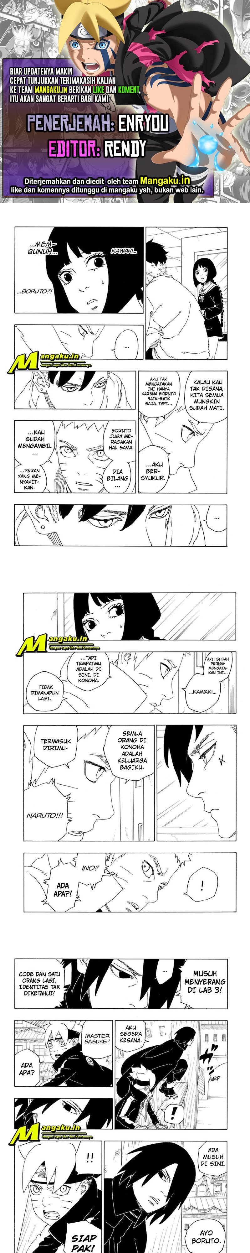 boruto - Chapter: 69.2