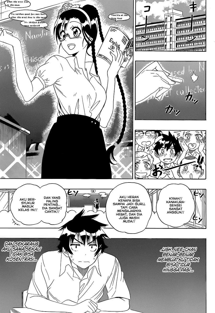 nisekoi - Chapter: 120