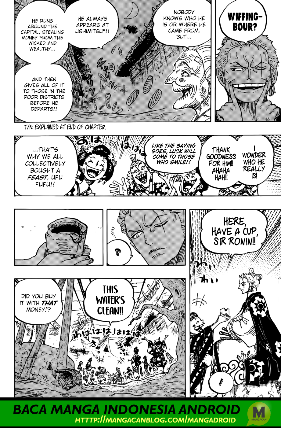 one-piece-id - Chapter: 930