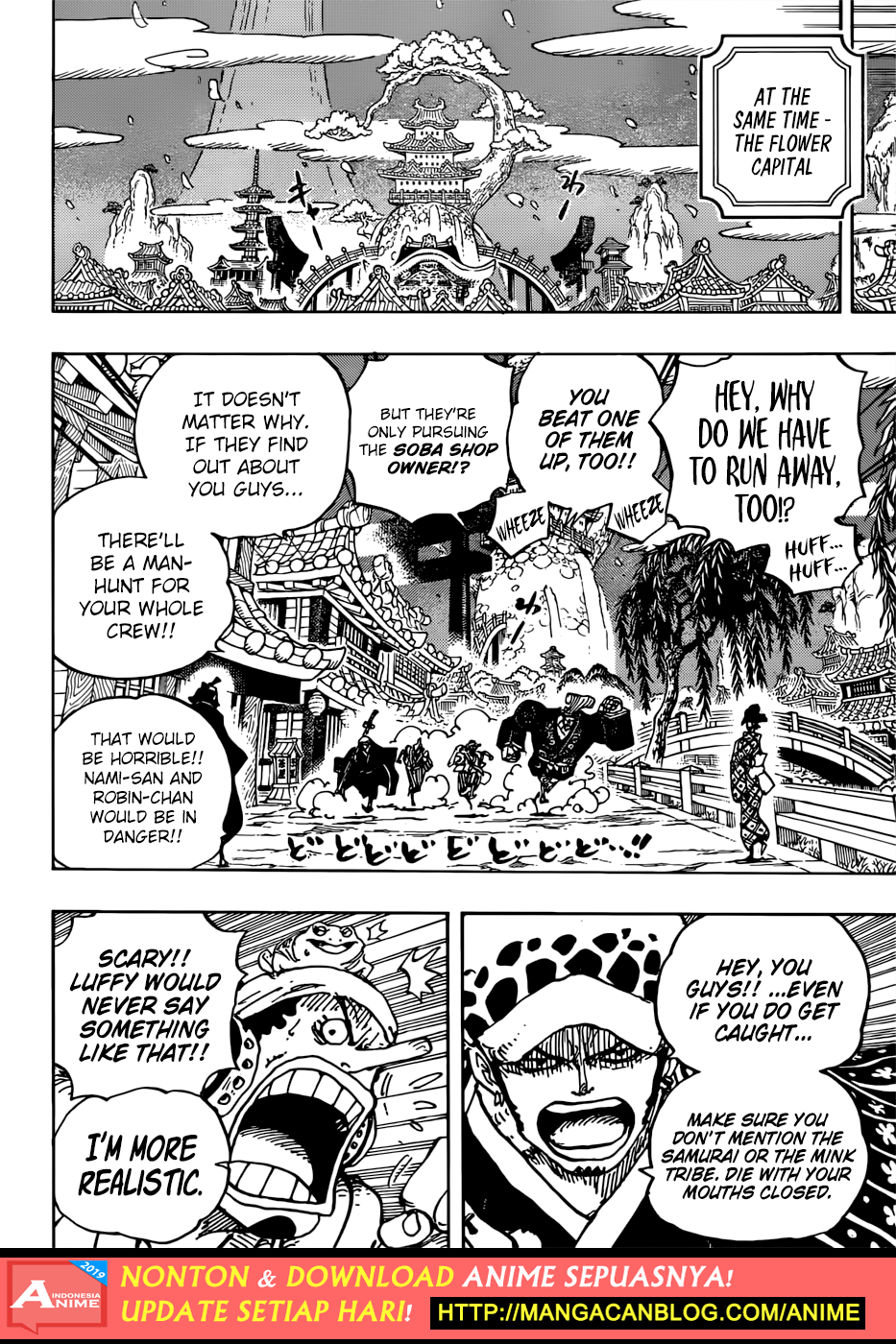 one-piece-id - Chapter: 930