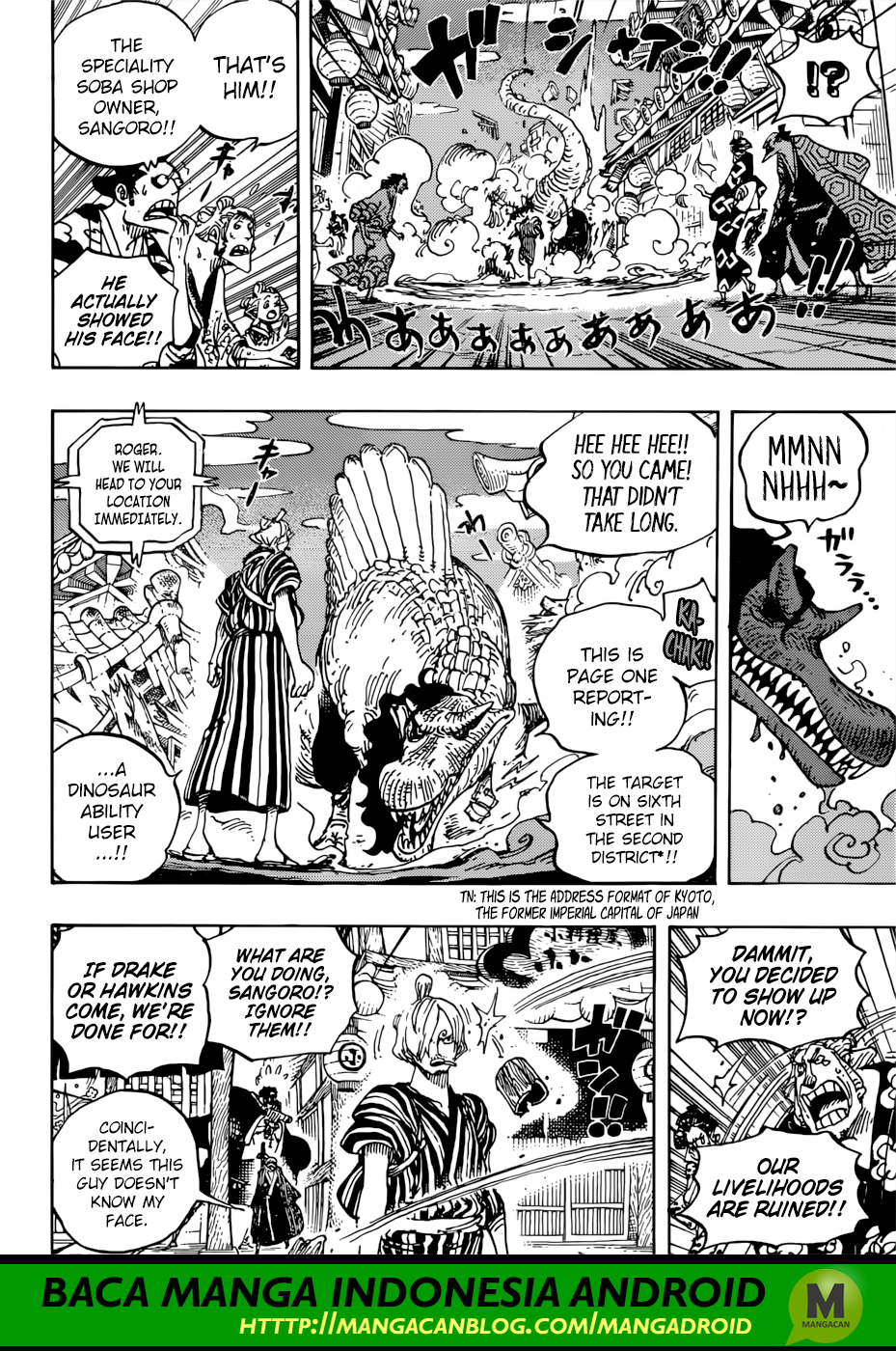 one-piece-id - Chapter: 930