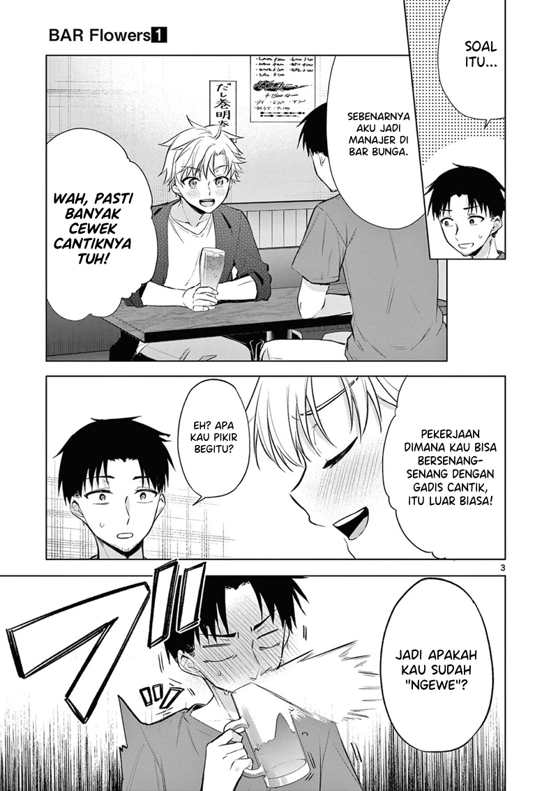 bar-flowers - Chapter: 4