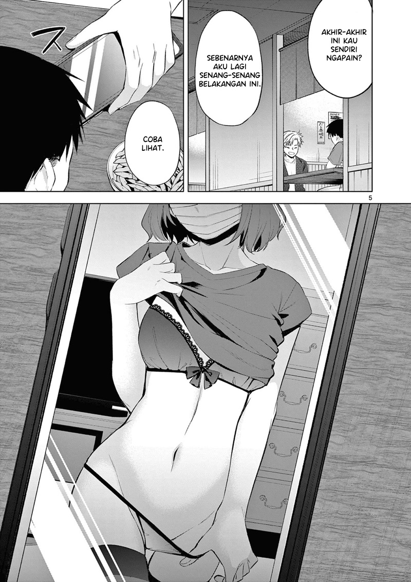 bar-flowers - Chapter: 4
