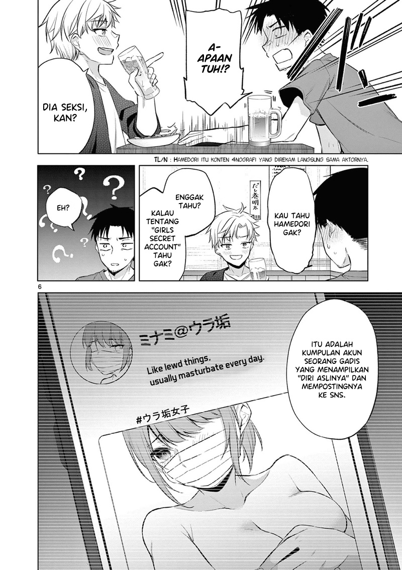 bar-flowers - Chapter: 4