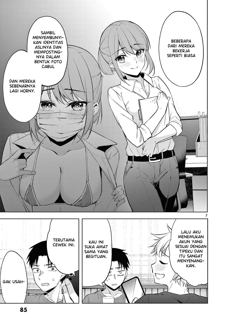 bar-flowers - Chapter: 4
