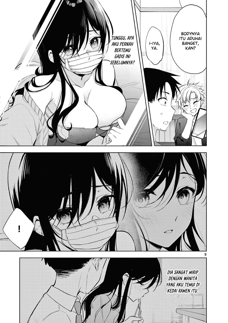 bar-flowers - Chapter: 4