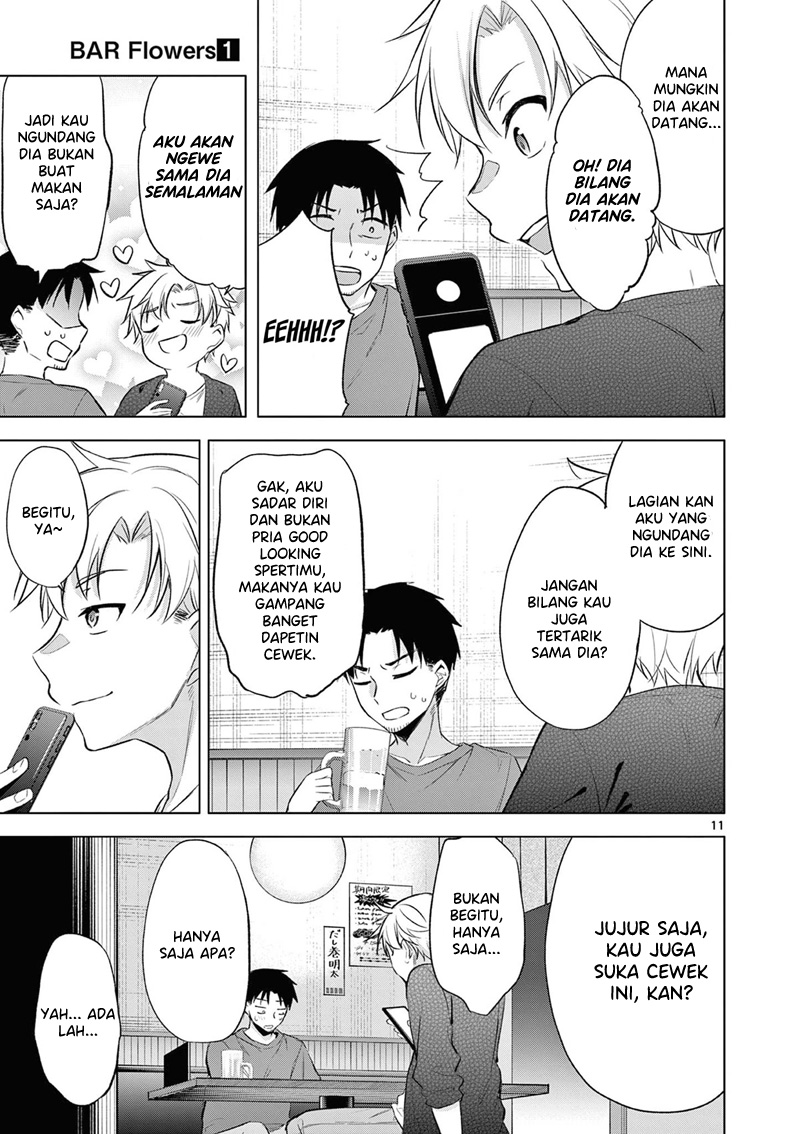 bar-flowers - Chapter: 4