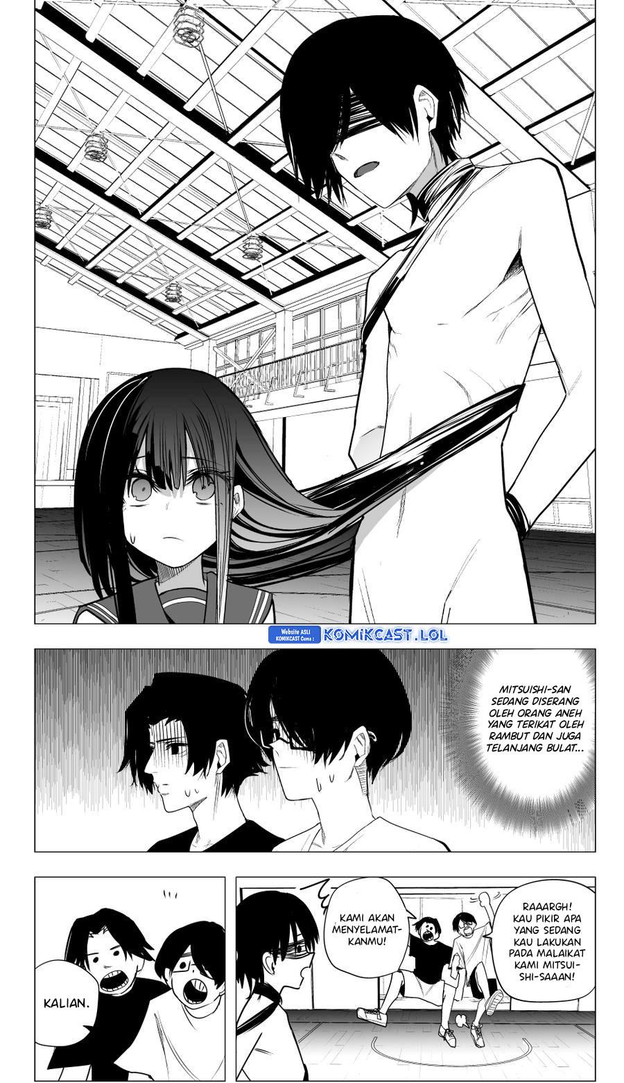mitsuishi-san-is-being-weird-this-year - Chapter: 34