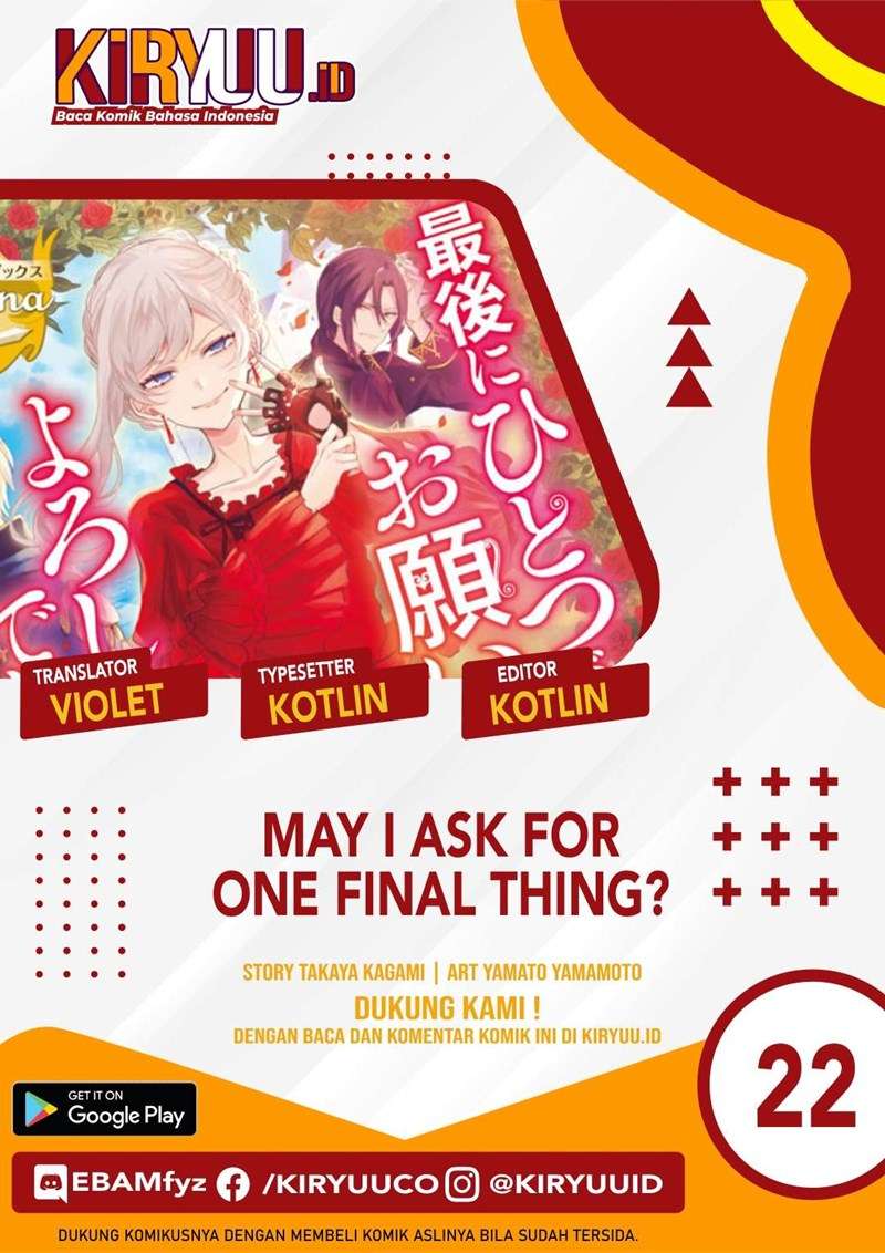 may-i-ask-for-one-final-thing - Chapter: 22