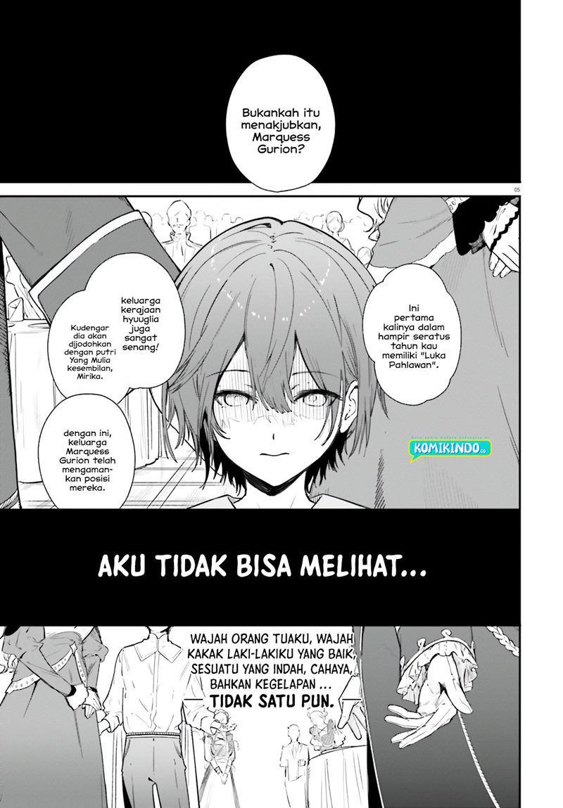 majutsushi-kunon-wa-miete-iru - Chapter: 1