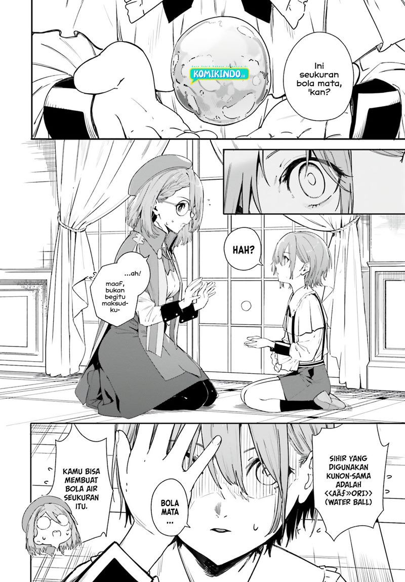 majutsushi-kunon-wa-miete-iru - Chapter: 1