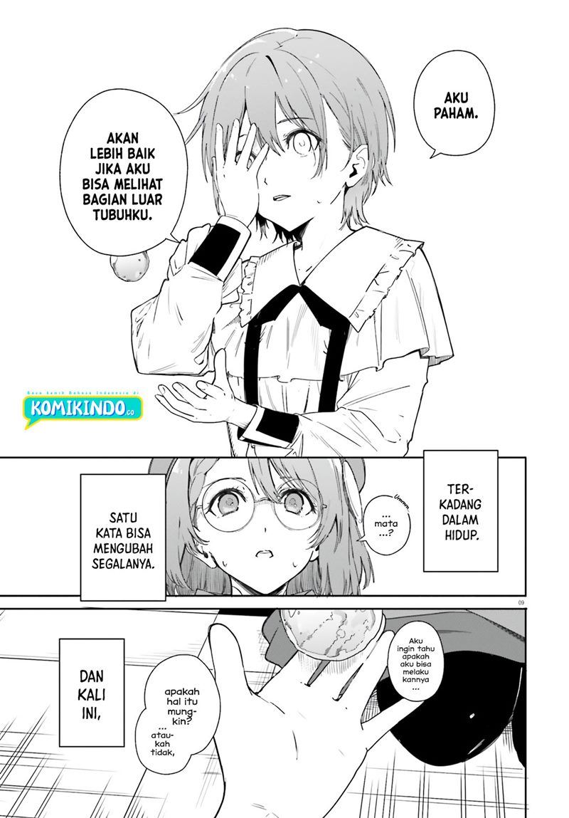 majutsushi-kunon-wa-miete-iru - Chapter: 1