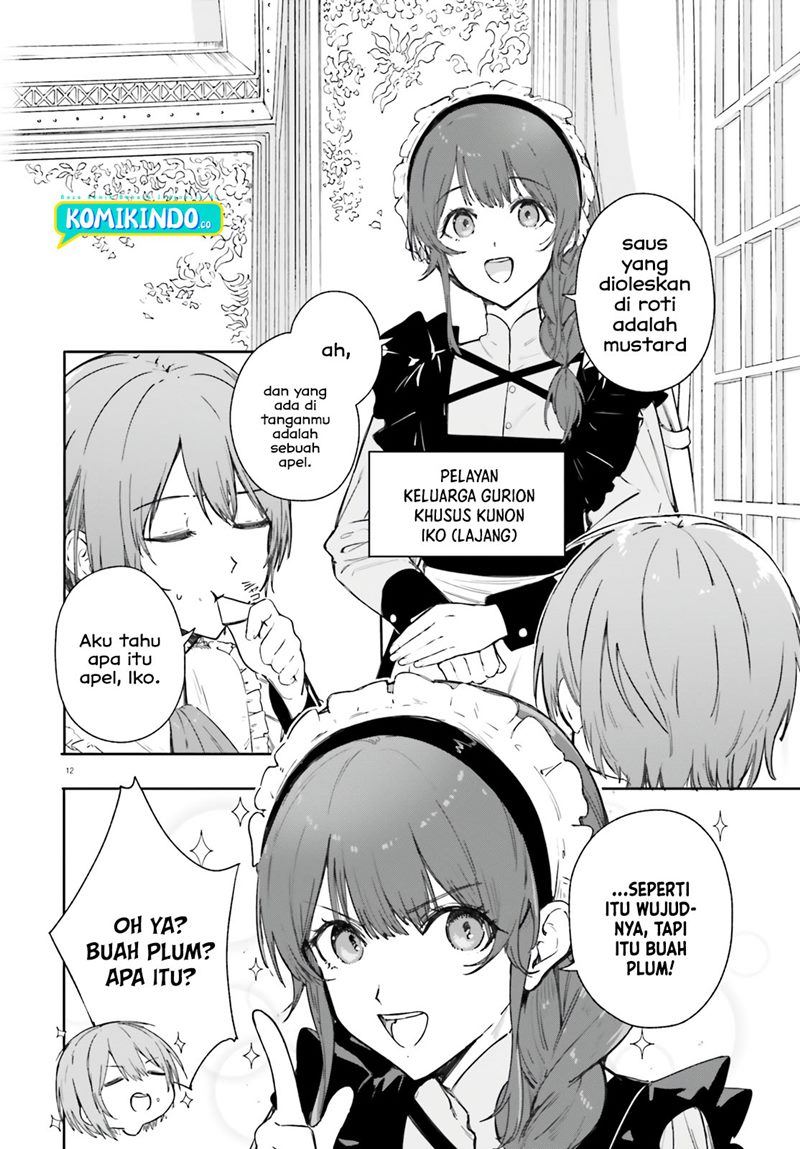 majutsushi-kunon-wa-miete-iru - Chapter: 1