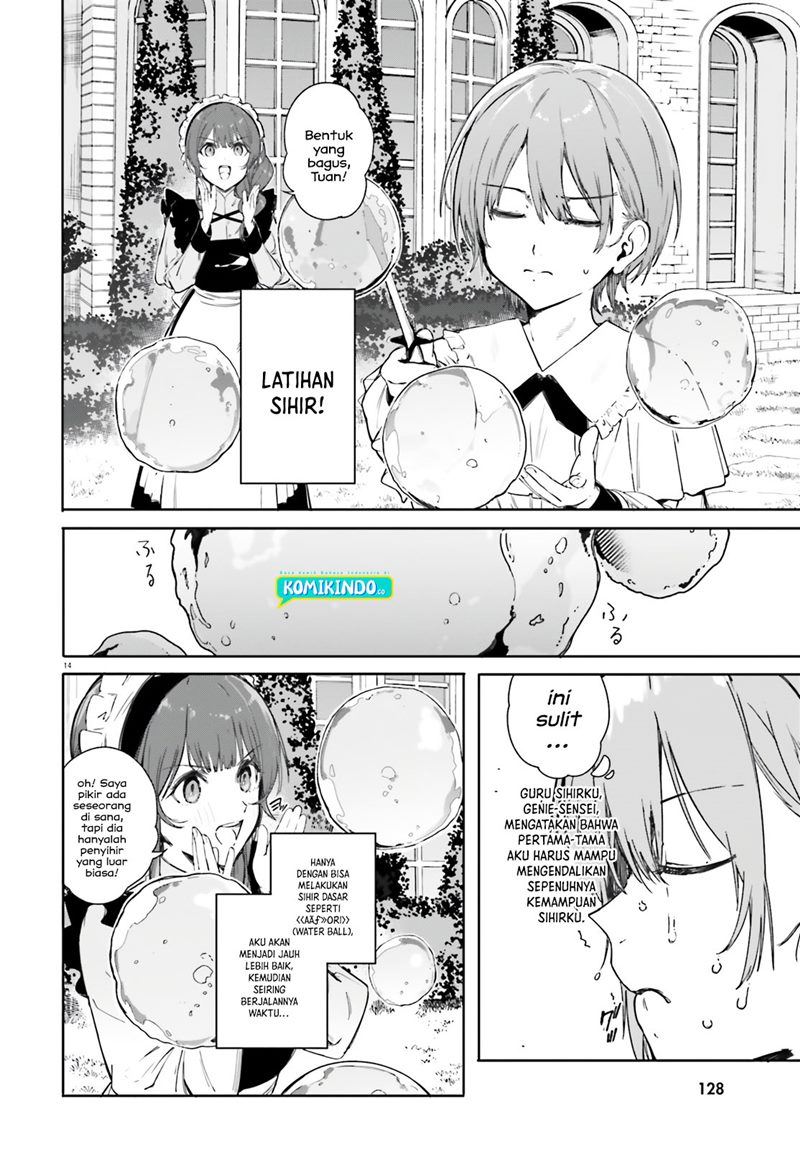 majutsushi-kunon-wa-miete-iru - Chapter: 1