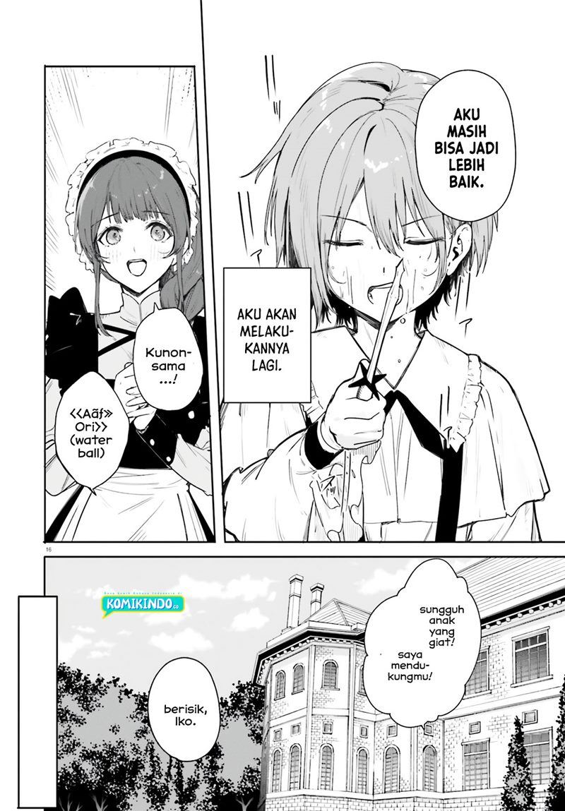 majutsushi-kunon-wa-miete-iru - Chapter: 1