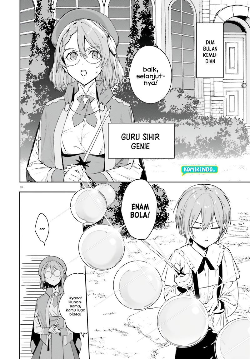 majutsushi-kunon-wa-miete-iru - Chapter: 1