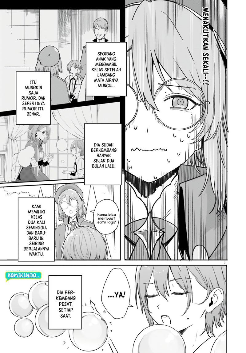 majutsushi-kunon-wa-miete-iru - Chapter: 1