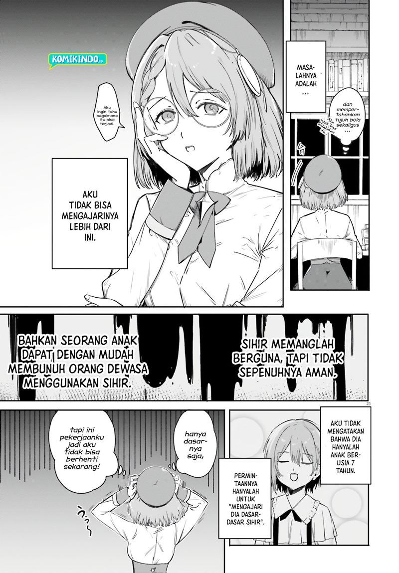 majutsushi-kunon-wa-miete-iru - Chapter: 1