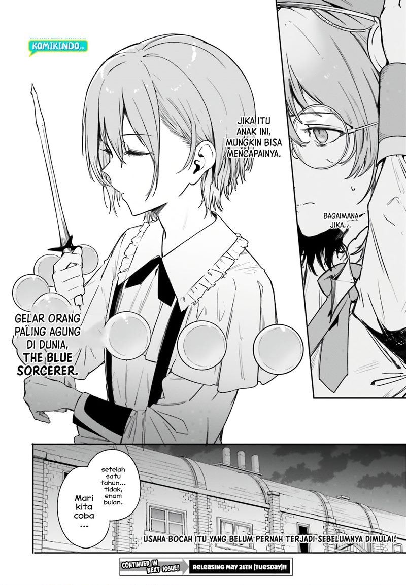 majutsushi-kunon-wa-miete-iru - Chapter: 1