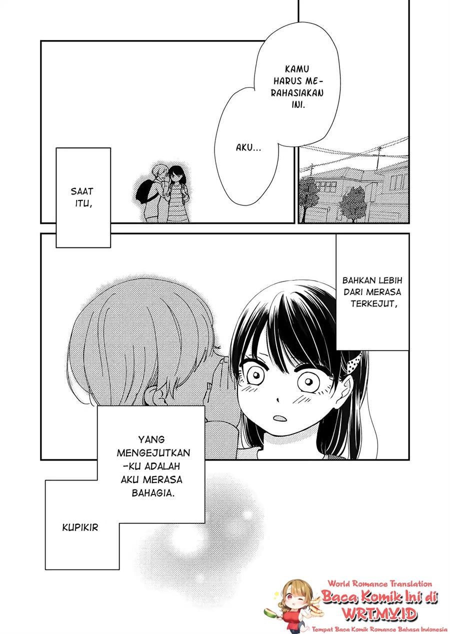 kanojo-ni-naritai-kimi-to-boku - Chapter: 2