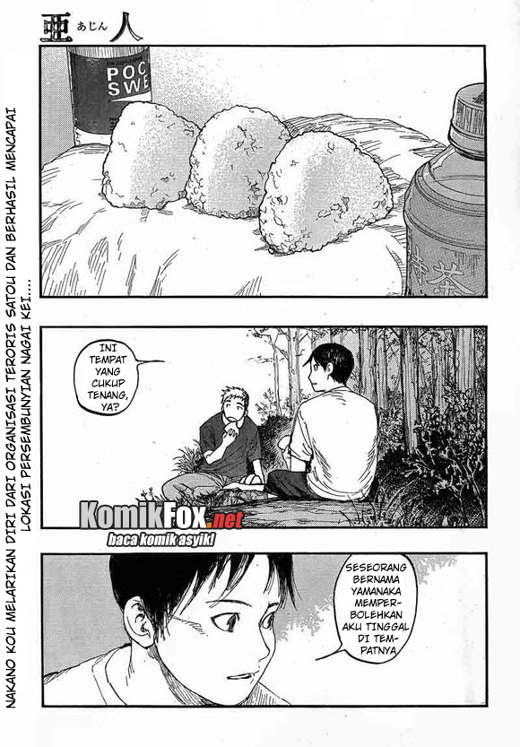 ajin - Chapter: 17