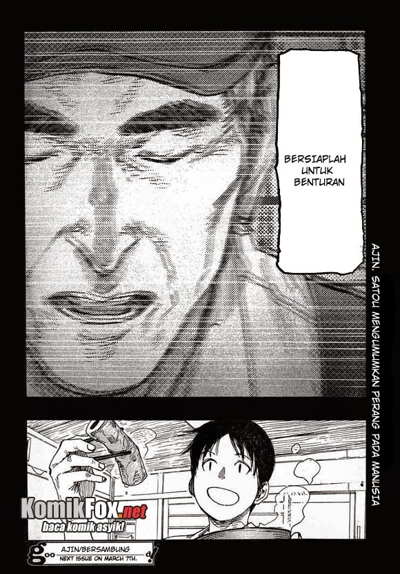 ajin - Chapter: 17