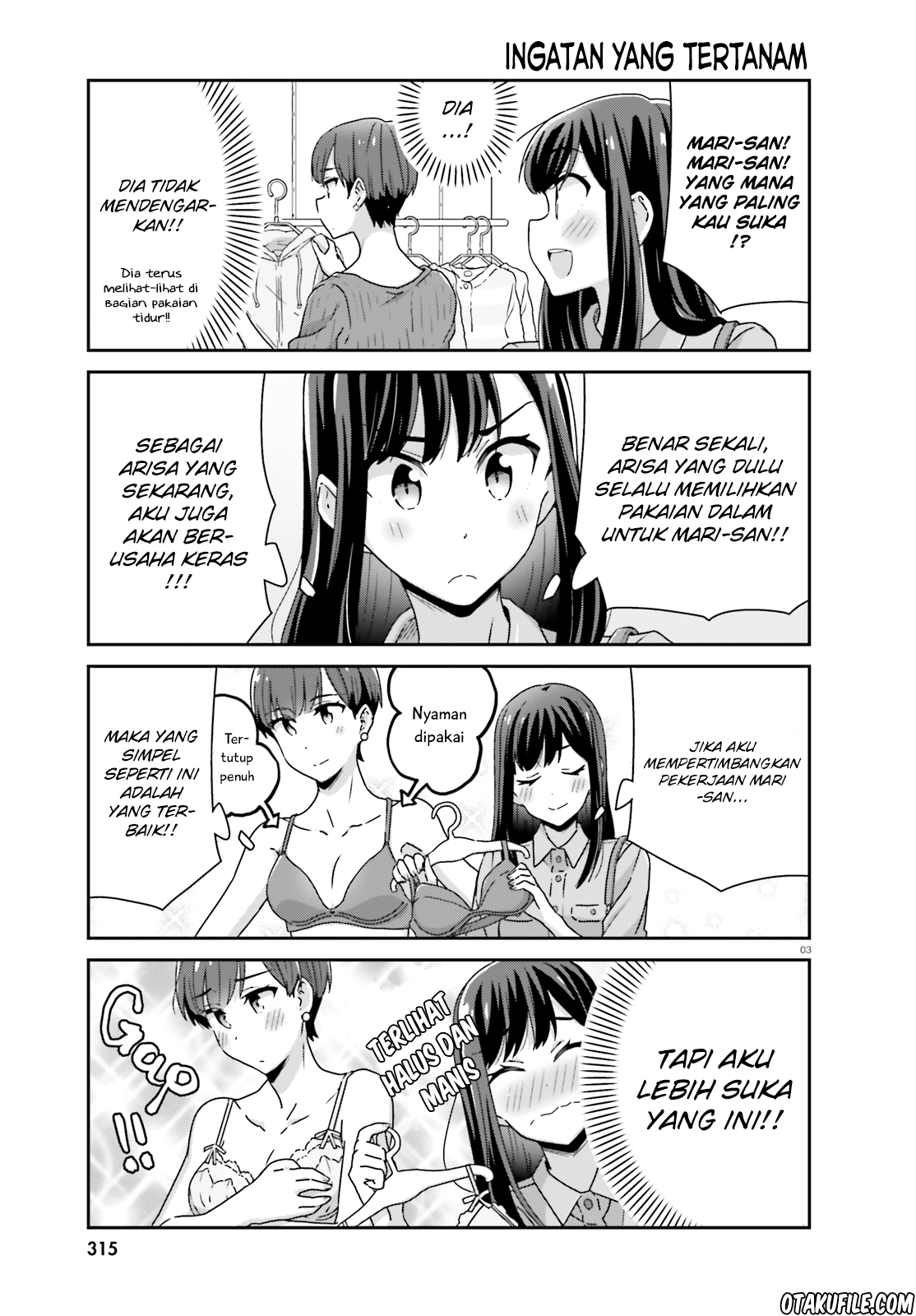 akarui-kioku-soushitsu - Chapter: 24