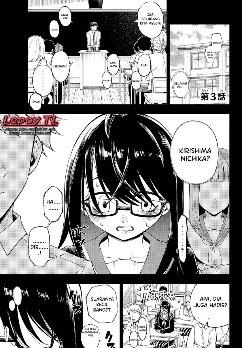 jishou-kanojo-no-kouhai-ga-iiyottekuru-hanashi - Chapter: 3