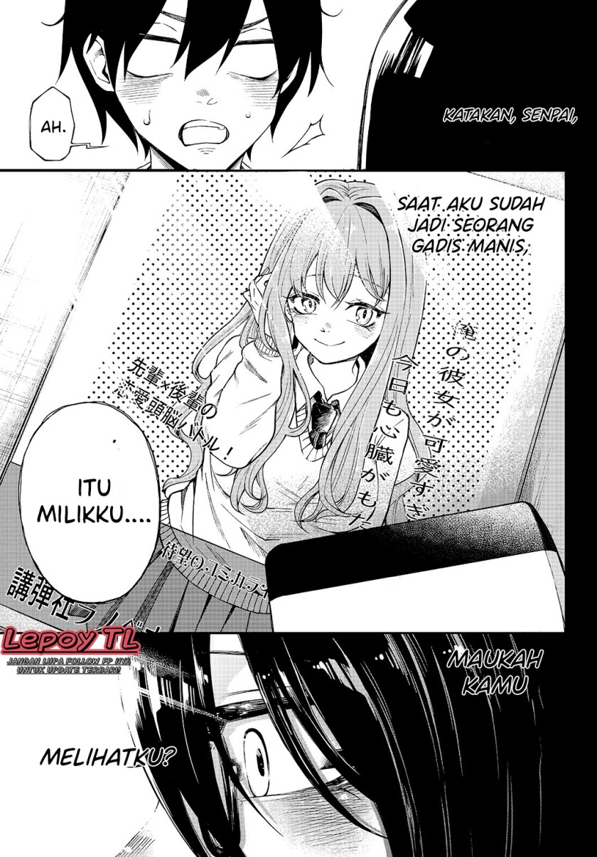 jishou-kanojo-no-kouhai-ga-iiyottekuru-hanashi - Chapter: 3