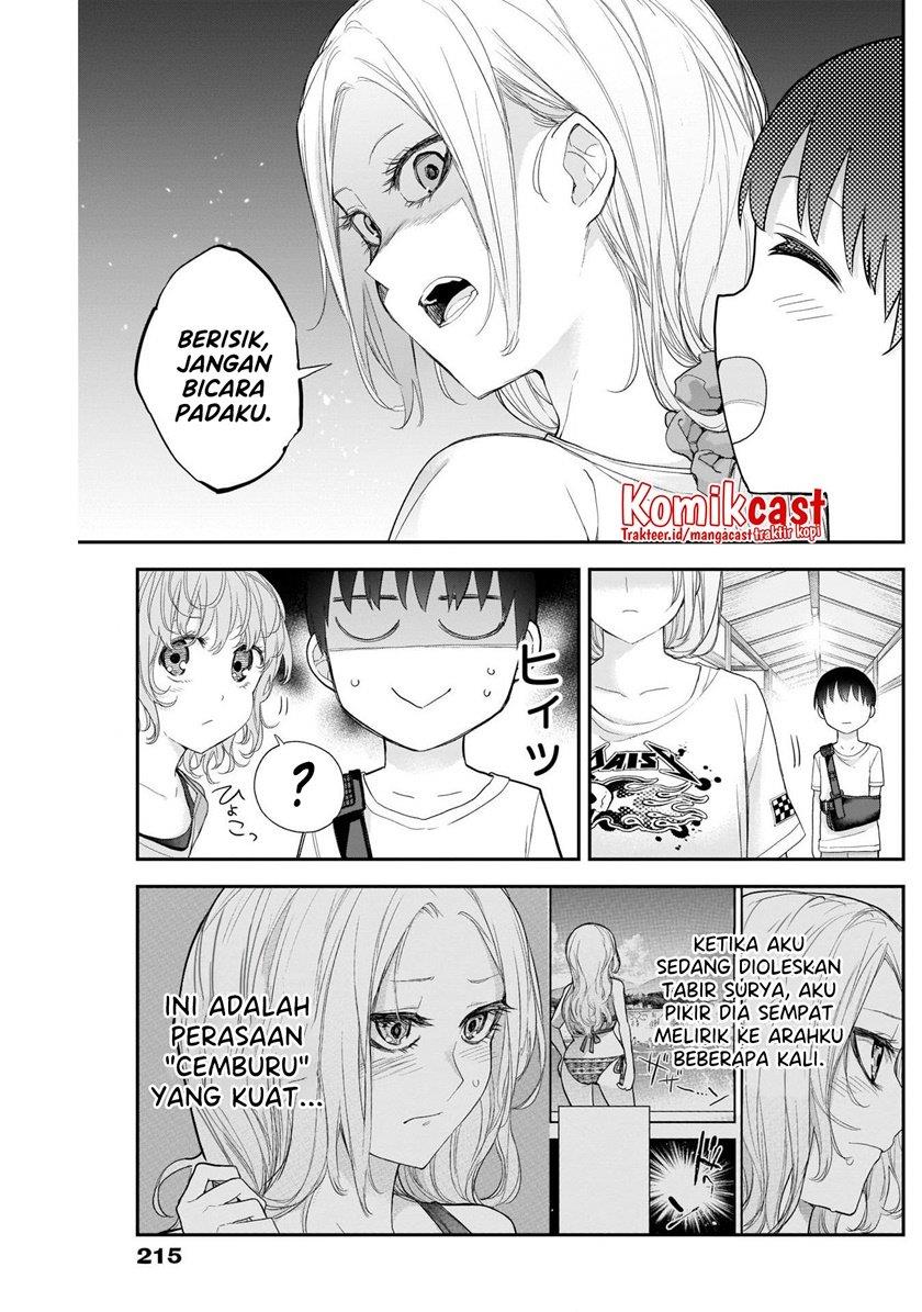 shikisaki-shimai-wa-abakaretai - Chapter: 25