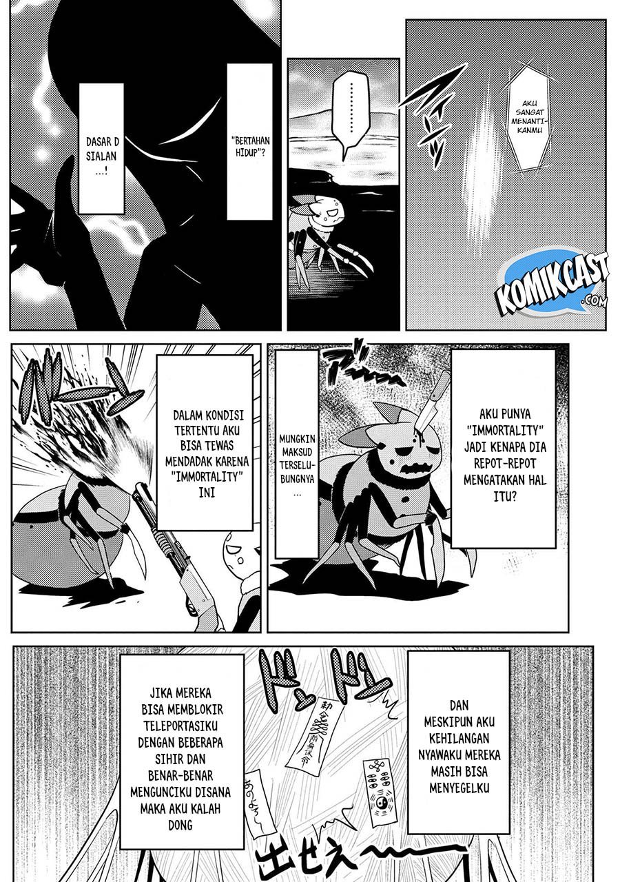 kumo-desu-ga-nani-ka - Chapter: 43.1