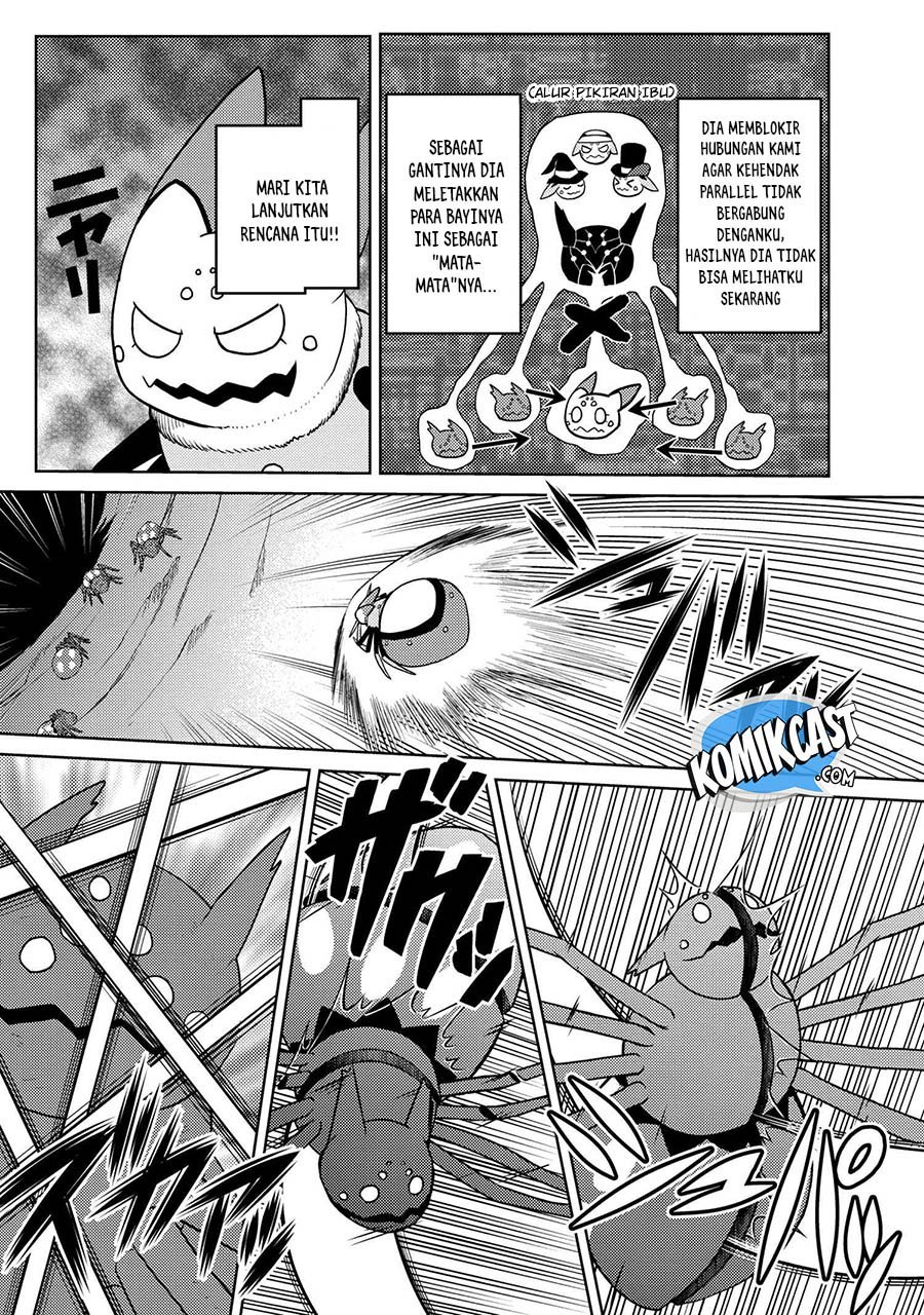 kumo-desu-ga-nani-ka - Chapter: 43.1