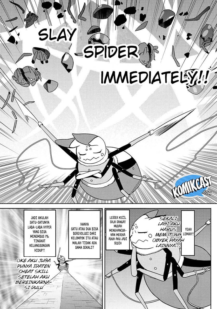 kumo-desu-ga-nani-ka - Chapter: 43.1